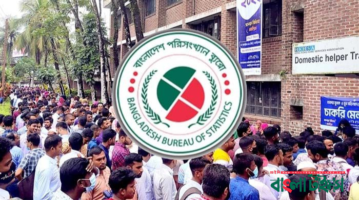 দেশে উচ্চশিক্ষিত বেকার ৮ লাখ, মোট ২৫ লাখ